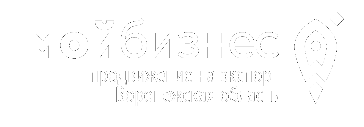 Мой Бизнес