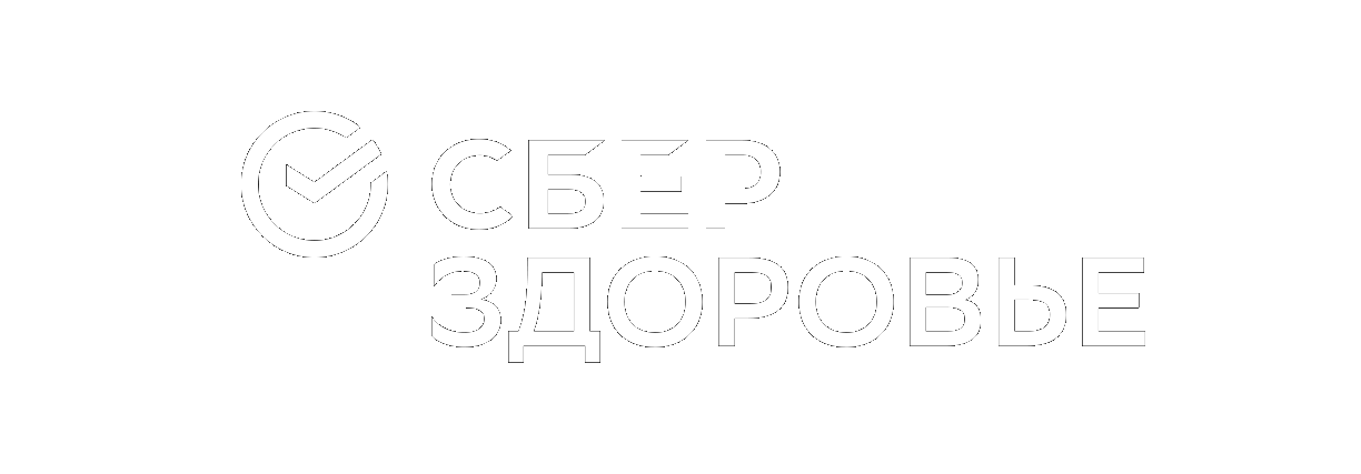 Сбер Здоровье